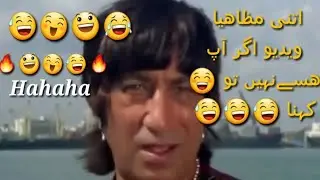 SORT FUNNY 😂MOVIE LOCKDOWN 😃 VIRAL COMEDY DUBBING #Technical maker king#