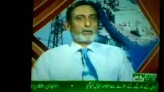 Mr. Faiz Mohy Ud Din on Afghan transit Trade at Pakistan Television (PTV) PART 1