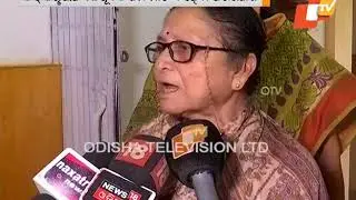 Senior Citizens Demand Cancellation Of Achyuta Samanta’s RS Ticket