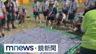 世界童子軍大露營8/8拔營　台灣學生曝狀況多｜#鏡新聞