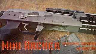 Mini Archer - польский карабин на базе АК