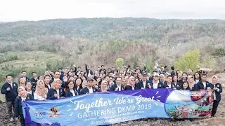 Bank Indonesia - Gathering DKMP 2019