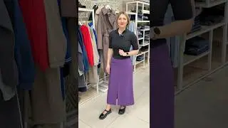 Последние дни распродажи в шоуруме