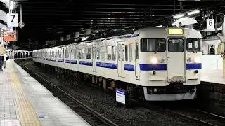 415系100番台　小倉発車　DSN 3719