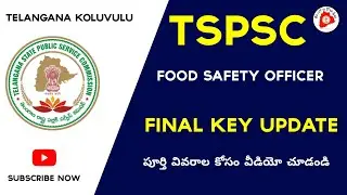 🔥ll✅ Tspsc FSO Final KEY Update l Response sheets l Tspsc latest news l Tspsc upcomming Notification