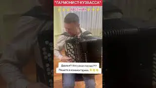 ⚡⚡⚡МОЛНИЯ⚡⚡⚡ #sorts #sorts #топ #смешнойшортс #юмор #смешновидео #рекомендации