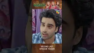 Meri Bahuain - Teaser 2nd Last Episode 75 - #shorts #meribahuain