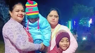দেখতে দেখতে 2025 শেষ হয়ে গেলো..আর বছর এর শেষে আমার জন্মদিন. এবারে জন্মদিন পালন দোলার বাড়িতে...