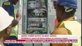 ECOWAS to spend $36 billion to enhance supply