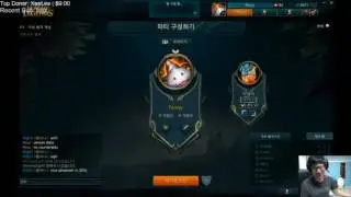 Rush talks about NA days, C9 and Dynamic queue