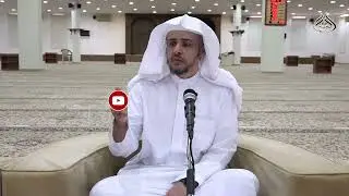 شرح رياض الصالحين (44) باب توقير العلماء والكبار وأهل الفضل (9)حديث (أنزلوا الناس منازلهم)