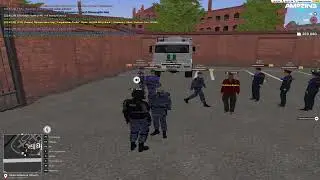 дружный состав ФСИН