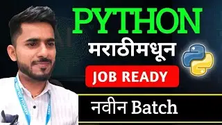 Python Paid Batch Live | Marathi |1st Lecture | aadiandpython