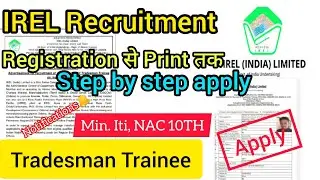 IREL Tradesmen Trainee Recruitment 2024 apply || irel from kaise bharee apply online