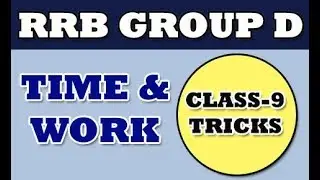 RRB Group D Arithmetic Class - 9 || Time and Work || ALP||VRO|| by Manavidya