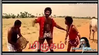 Mirugam whatsapp status
