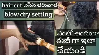 blow dry setting//by Shaheada makovers#blowdrysetting