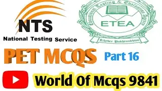 PET MCQS || NTS MCQS || ETEA MCQS