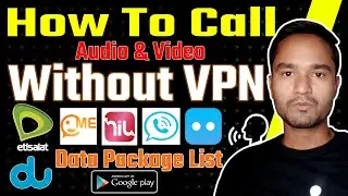 Etisalat & Du Internet Calling Apps & Package 2020 | All Package List for Internet | UTS