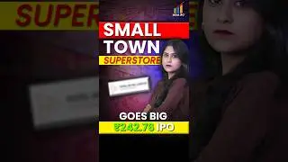 Patel Retail IPO 2025 | Price Band ₹237-₹255 | All You Need to Know! #indiaipo #nseipo #smeipo