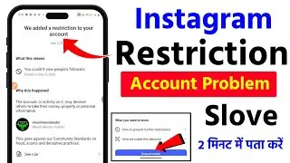 Instagram We added a restriction to your account Instagram Problem Slove 2025 