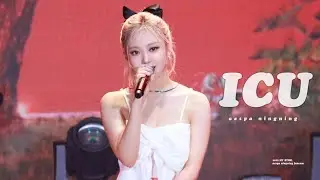 [4K]220730 MY SYNK. aespa - ICU(쉬어가도 돼) 에스파 닝닝 직캠 ｜ aespa NingNing focus
