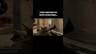Я ИСКАЛ ЭТУ ИГРУ 20 ЛЕТ...
