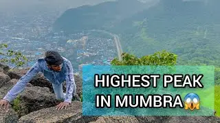 Mumbra hill || Highest Hill In Mumbra || Hidden Place We Have  Never Been Here Before😱