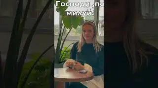 Как общаться в Турции только жестами?!