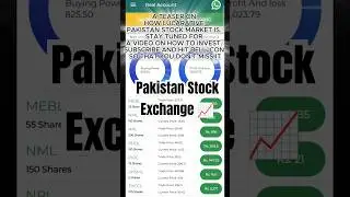 Pakistan Stock Exchange Me Invest Kaise Kare | Best Pakistani Stocks | Pakistani Dividend Stocks