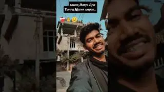 Logor Burei Ajiu tumar kotha Xude...😁