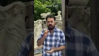 Italian Switch Word For Instant Money..