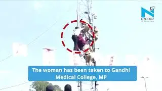 Woman falls from tower during protest to raise ASHA workers salary
