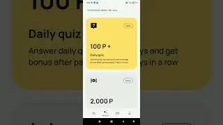 #OverProtocol today quiz Answer: 👉21-09-23 @overprotocol