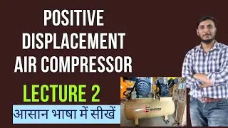 Positive Displacement Air compressor