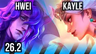HWEI vs KAYLE (MID) | Good KDA: 14/1/8 | EUW Master | 26.2