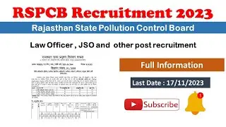 rspcb recruitment 2023|rspcb jso recruitment 2023|rspcb law officer recruitment 2023