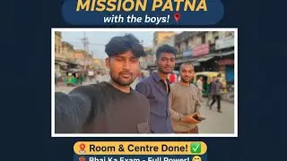 Bhai ke Exam ke liye Room aur Centre ki talash! 🏠🙏 | Kolkata Boy Pankaj