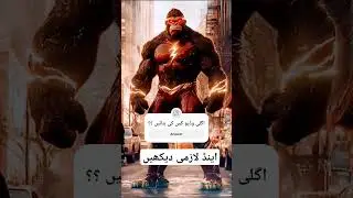 # you tube plz grow my account and video #artificial #new editing video plz support