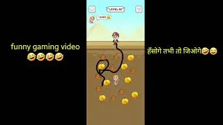 ऐसी gaming commentry karo ki सब hansne लगे🤣|Pull he gold game level 66