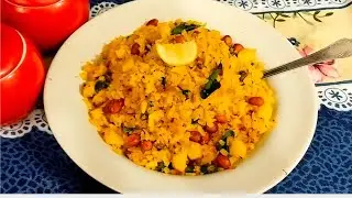 Poha 