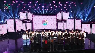 fromis_9 'White Memories' 2ND WIN ON MUSIC CORE