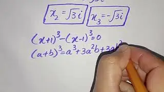 Germany | Can You Solve This? | Math Olympaid Exponential Question | Super Math Master 