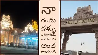 Must visit #statue of equality#samatha murthy temple#muchantal temple