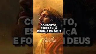 ORA&Ccedil;&Atilde;O PARA ALIVIAR O SOFRIMENTO  | Conforto, Esperan&ccedil;a e For&ccedil;a em Deus #reflex&atilde;o #motivacional