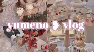 【VLOG】関西のクリスマスなカフェやアフヌン巡り🌟神戸クリスマスマーケットも！#PR