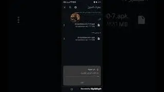 اليوم نعلمكم الطريقة كيفيه نزل لعبه CK Zombies