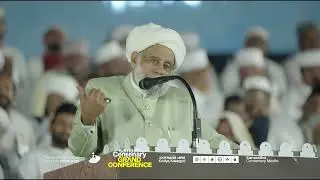 Sayyidul Ulama Sayyid Muhammad Jifri Muthukkoya Thangal | Samastha Centenary
