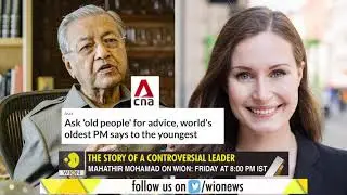 Gravitas  Exclusive  Mahathir Mohamad on Friday at 8 pm IST
