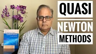 Квазиньютоновские методы, лекция по оптимизации 22